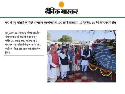 WhatsApp Image 2025-01-13 at 4.30.36 PM (1)