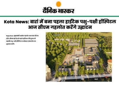 WhatsApp Image 2025-01-13 at 4.30.36 PM